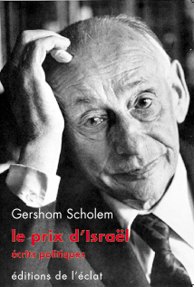 couverture scholem